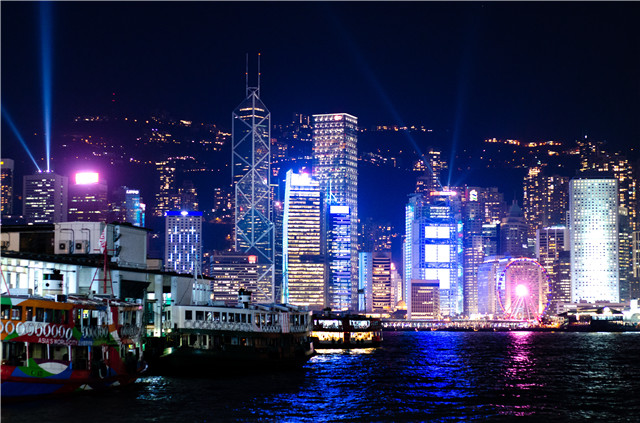 香港注冊公司代辦
