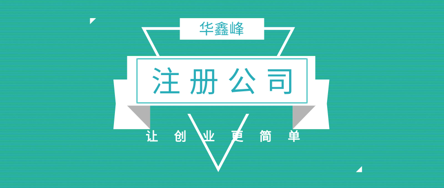 年报怎么做 年报怎么做