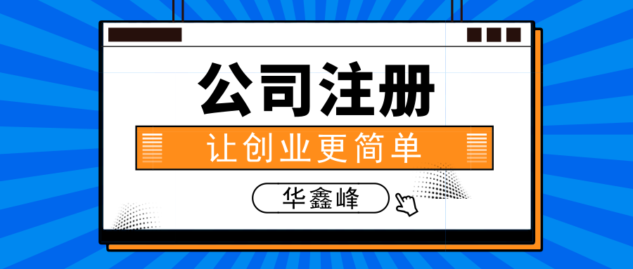 一照一码什么意思