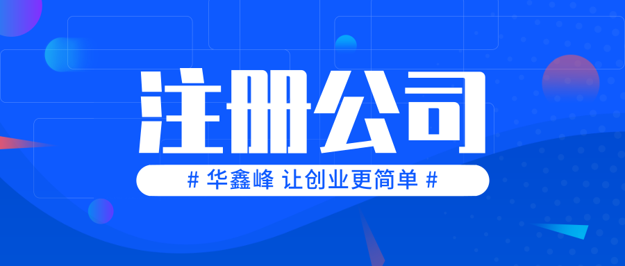 广告公司的经营范围怎么写