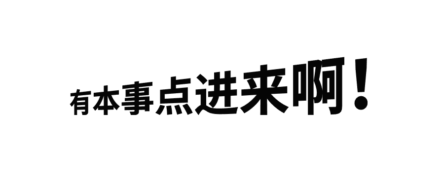 2020年注册深圳公司好还是个体户好